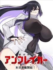 爸爸的信作品封面