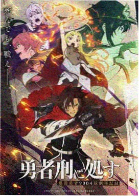 回家的那条路作品封面